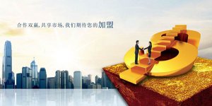 鋁合金門窗廠家最應(yīng)該關(guān)注什么？