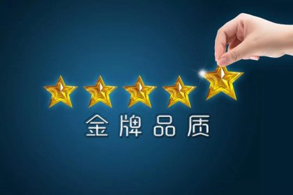 選擇卡銳就是選擇品質(zhì)，因?yàn)槲覀儚膩?lái)不低價(jià)